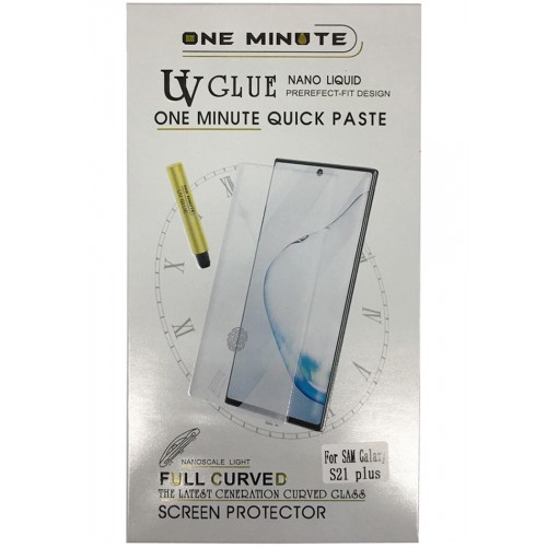 Samsung Galaxy S21 Plus UV Liquid Tempered Glass Fingerprint Sensor Supported